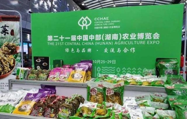 发展农业品牌，是乡村振兴的关键“引擎”