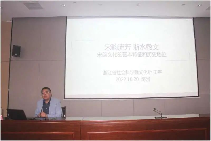 【会讯】张建明第一常务副会长出席衢州联络处授牌仪式