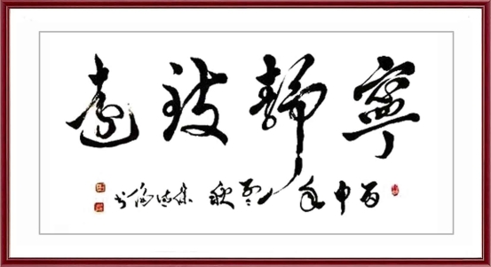 国家艺术形象人物徐德伦专题报道