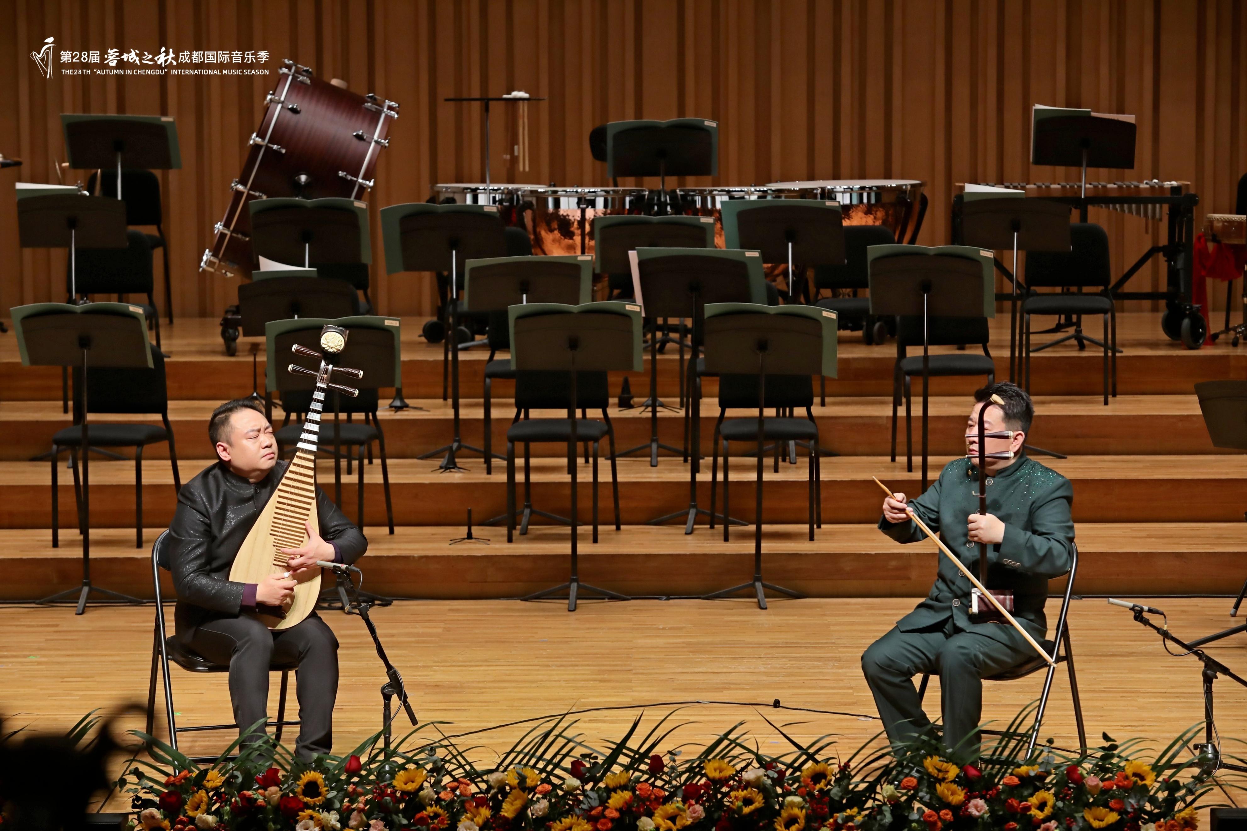 “蓉城之秋”《弦韵西蜀》贺超波作品·胡琴专场音乐会悠扬上演