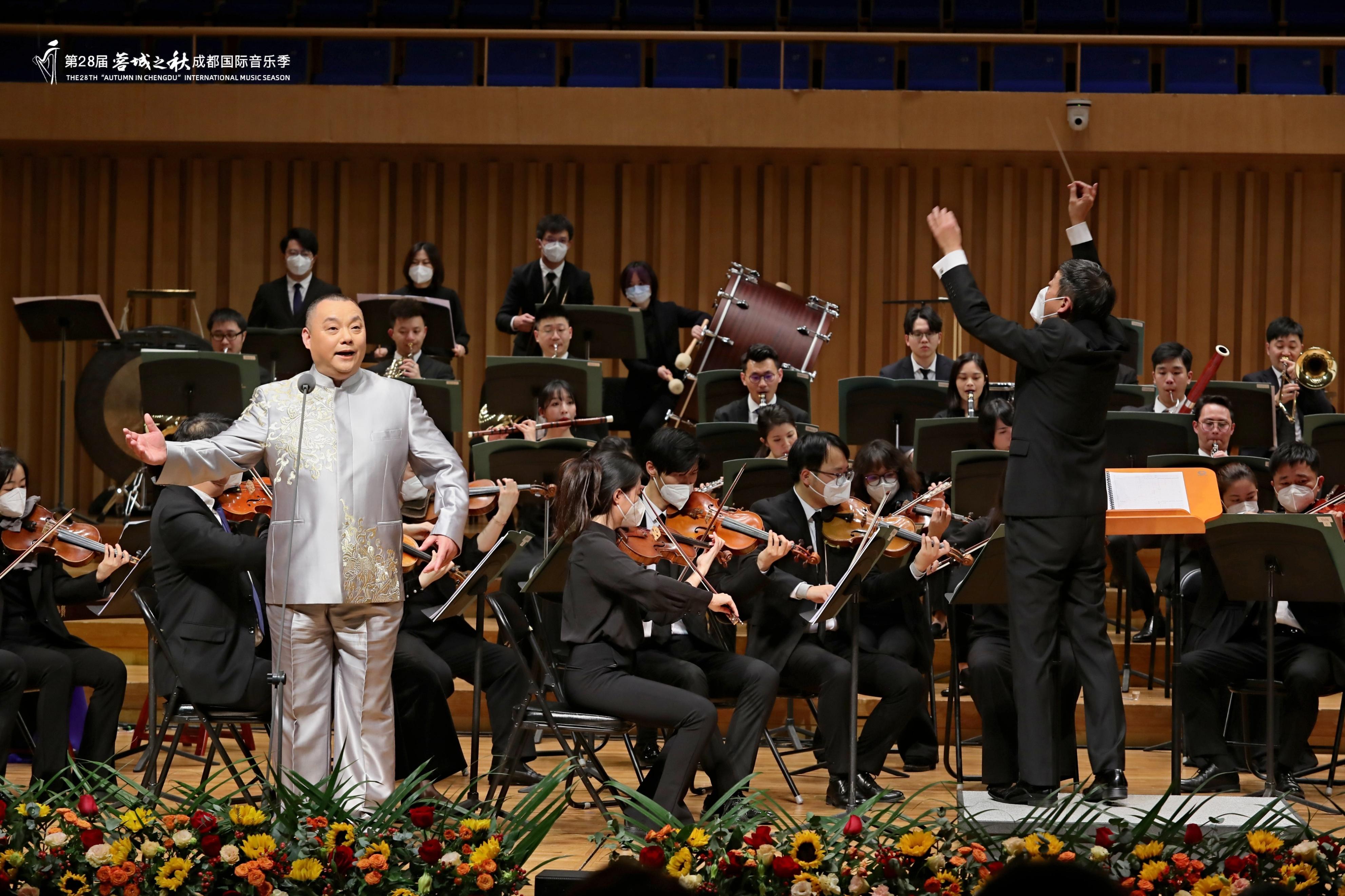 “蓉城之秋”《弦韵西蜀》贺超波作品·胡琴专场音乐会悠扬上演