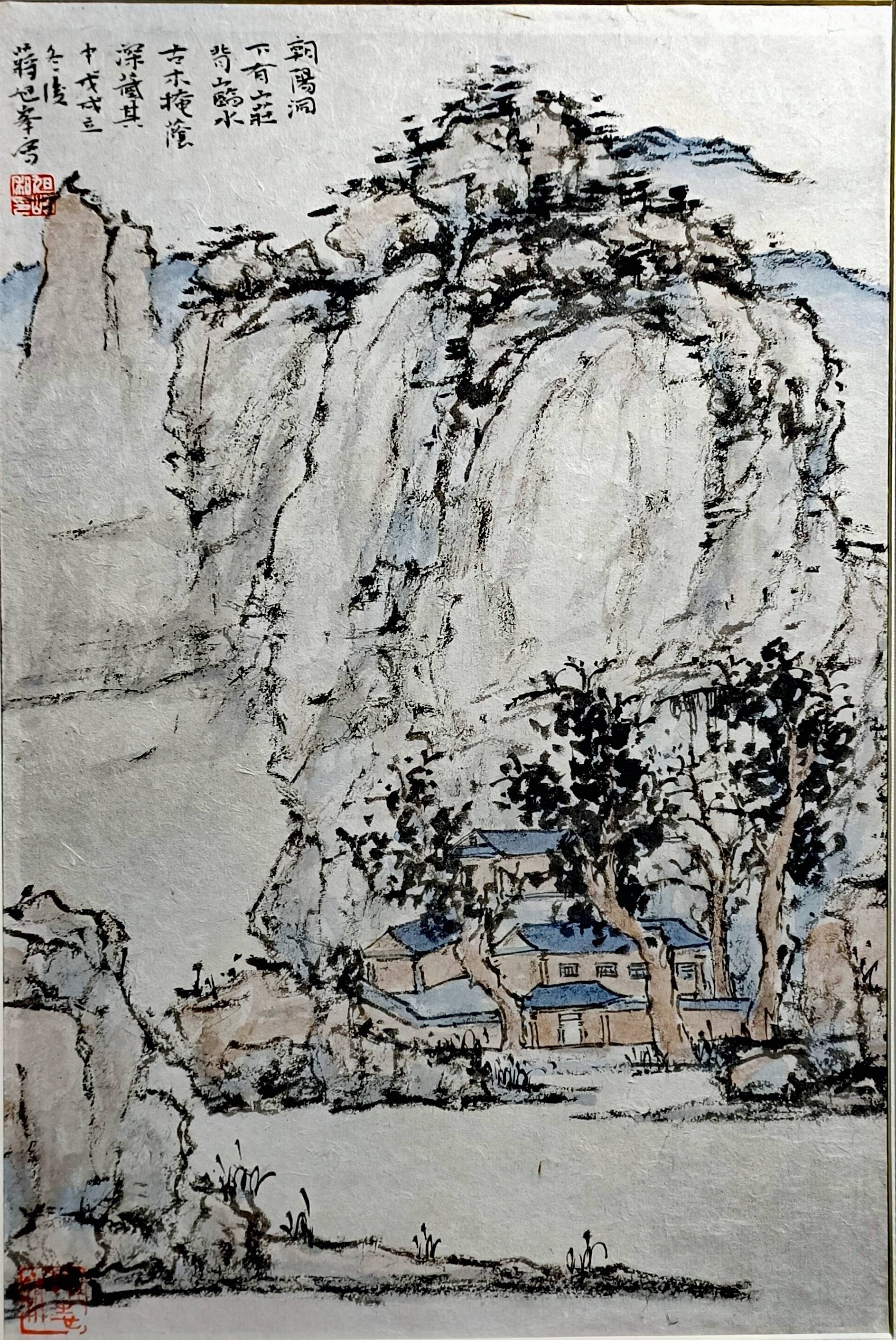 蒋旭峰“率真淳厚”山水画展在东钱湖举行 