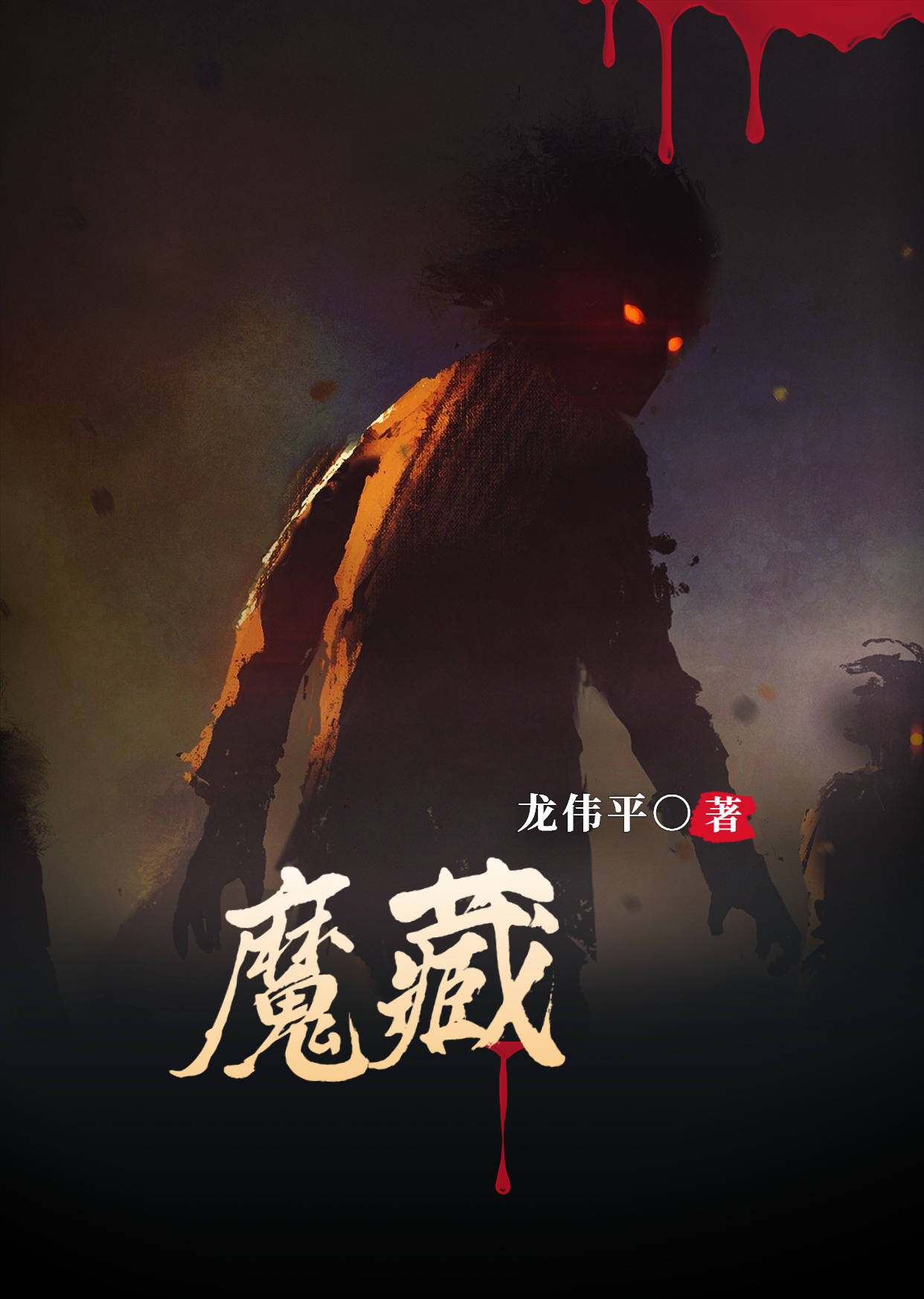 丹青映画受邀出席“动漫北京”，并与韩国知名公司签约