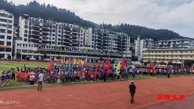 贵州从江：第六届中小学生体育艺术节暨田径运动会盛大开幕