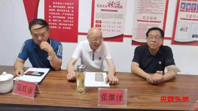 张继泽出席诗人石孝军先生诗集新书分享会