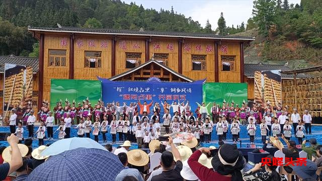 建设宜居宜业宜旅和美城乡，贵州从江县开展四大行动贵州省