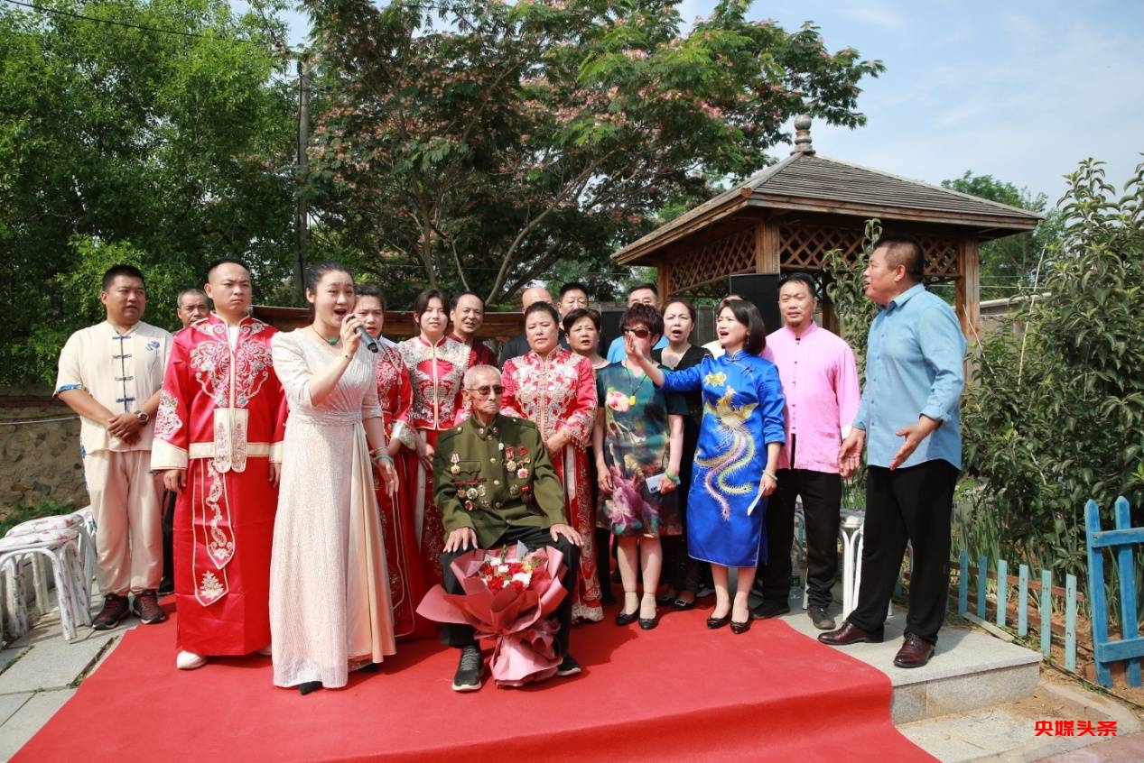 婚礼中国栏目组与抗美援朝老英雄共度建党102周年盛世华诞