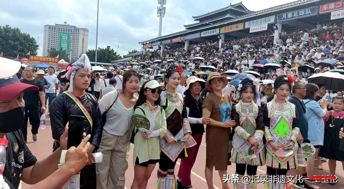 岜沙苗寨、加榜、占里、小黄，“贵州村超”催生旅游热圈