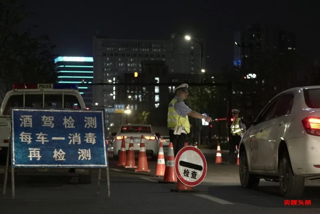 杭州警方启动第二次集中统一行动！