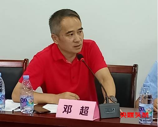 首届社团搭台 多方支持 企业唱戏-共推企业品牌建设高质量发展研讨会在广州召开