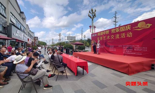 贵州省龙里县盆景艺术盛宴：庆祝中秋国庆，助推旅游与乡村振兴