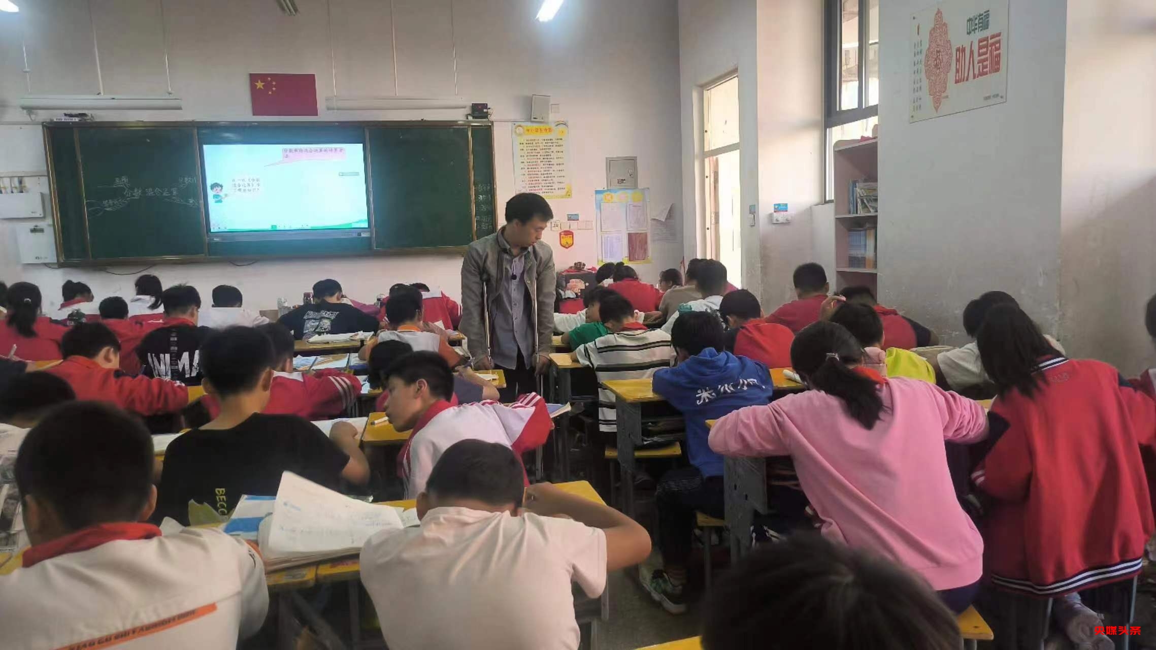 一站在讲台就忘记痛---记阜阳市颍东区幸福路小学教师宋恩赐，