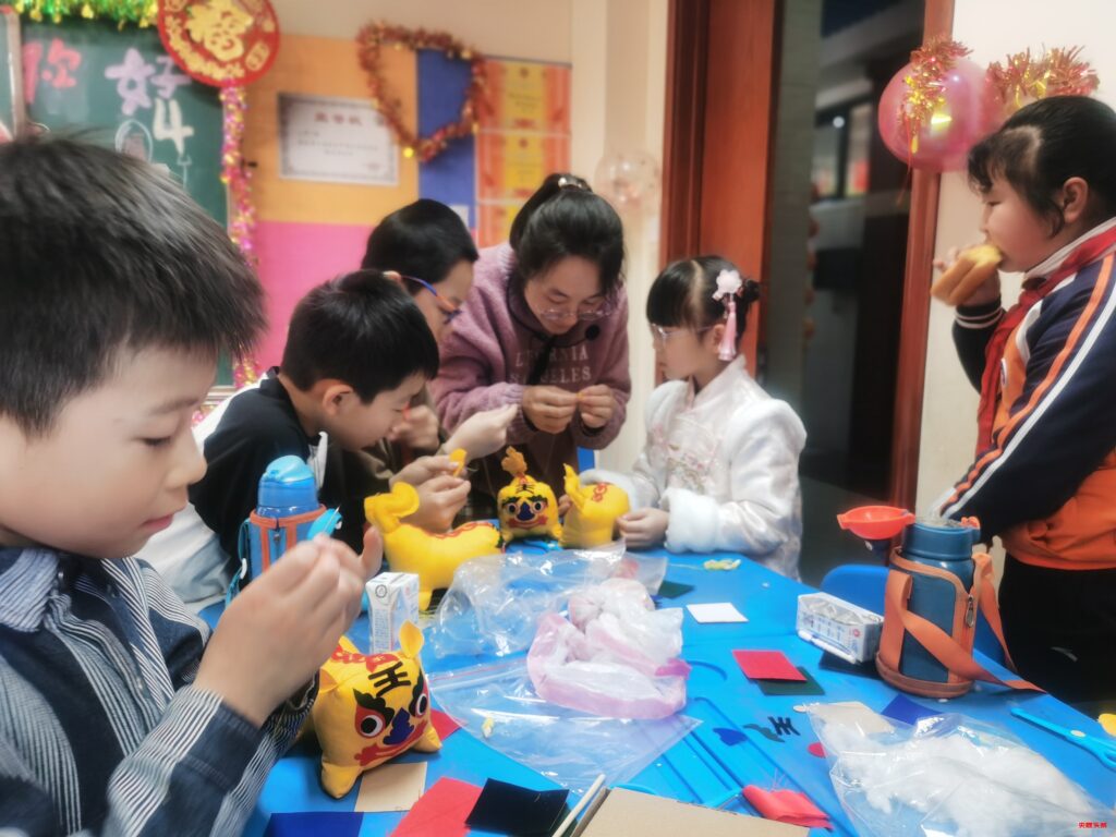 太原市杏花岭区经园路小学