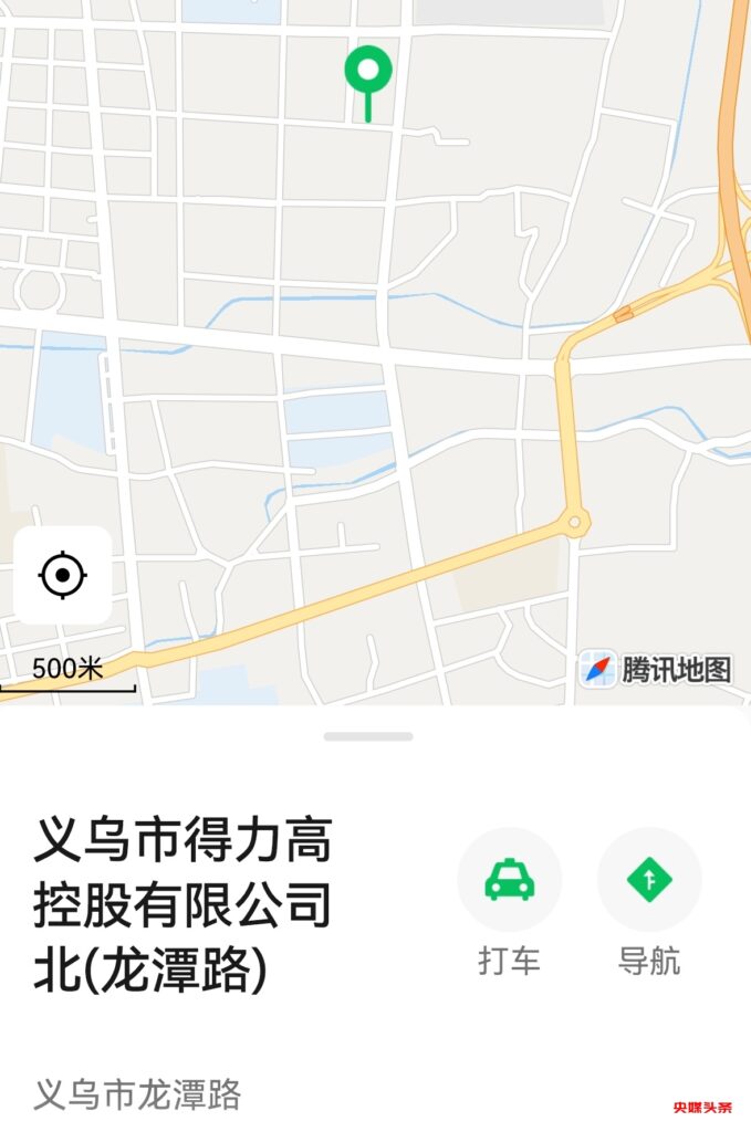 浙江省义乌市廿三里停车场