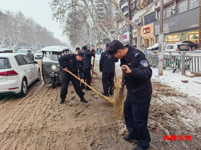 83家单位-4000多人 周口市直机关清扫积雪保畅通