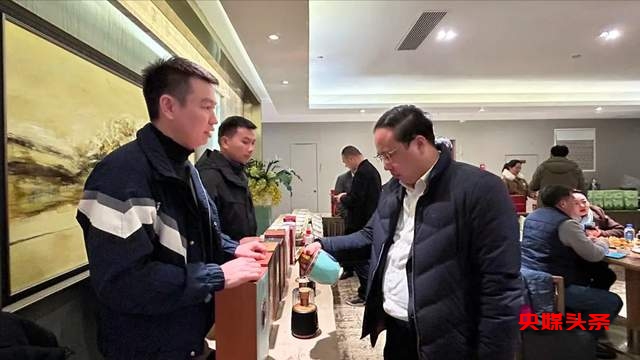 “迎老乡、回故乡、建家乡”——湄潭县举行新春联谊会