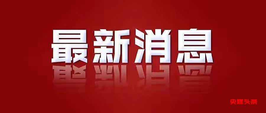 探寻北京民事律师事务所前十强