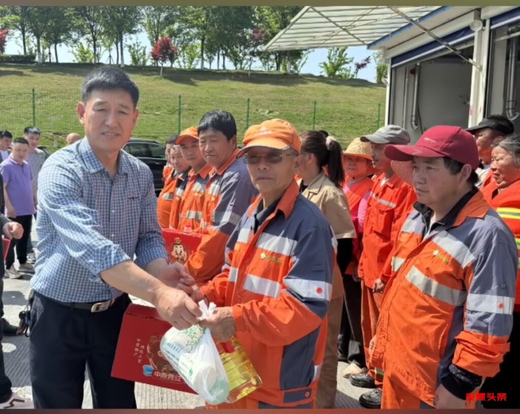 义乌市河南商会开展慰问城市美容师公益活动