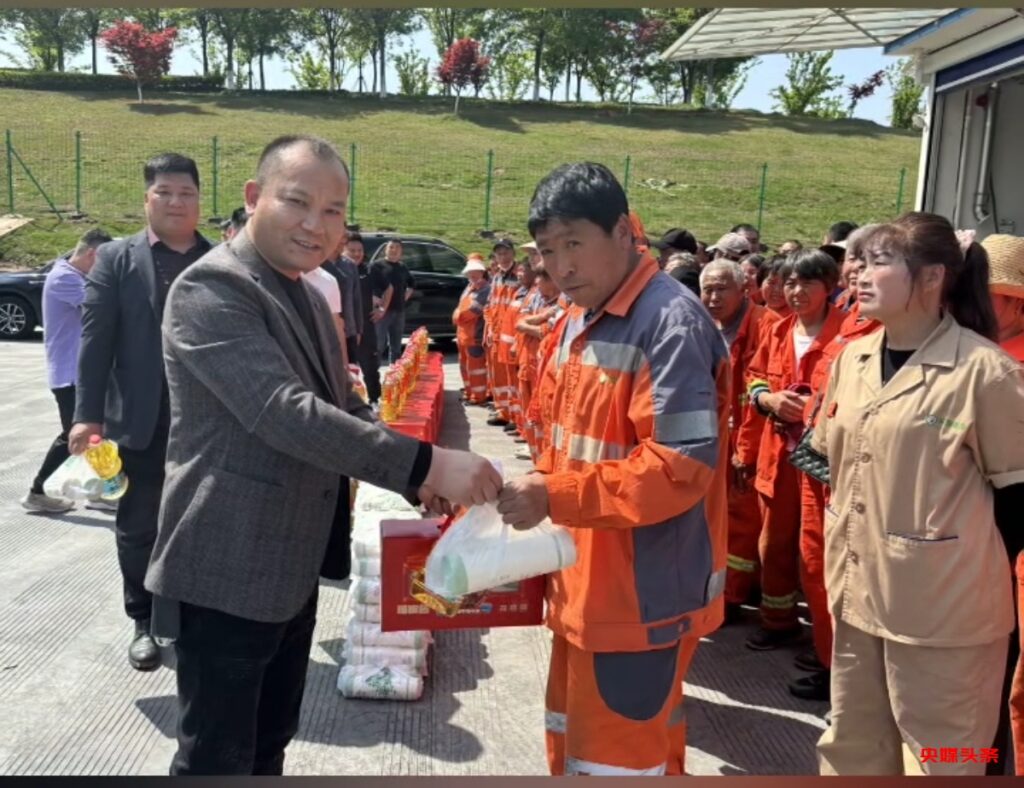 义乌市河南商会开展慰问城市美容师公益活动