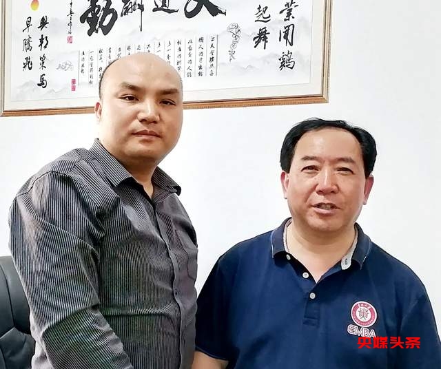 共商大计，共谋未来——天下贵商文化交流中心与天下毕商会谈