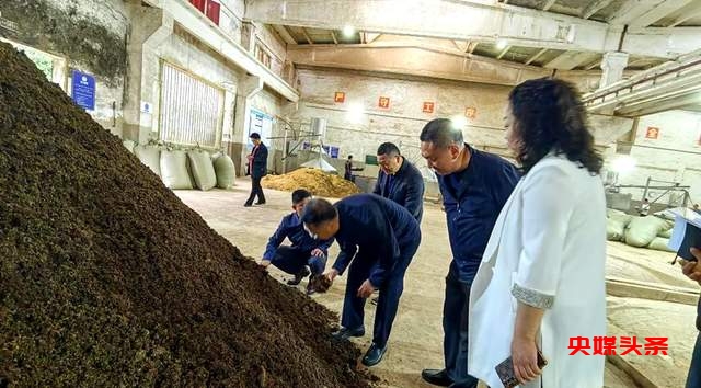 李保芳点赞湄窖酒业：传承与创新，书写贵州白酒新篇章