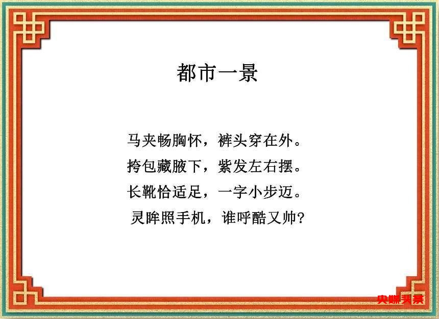 法国巴黎奥运书画艺术线上展览——王心亮