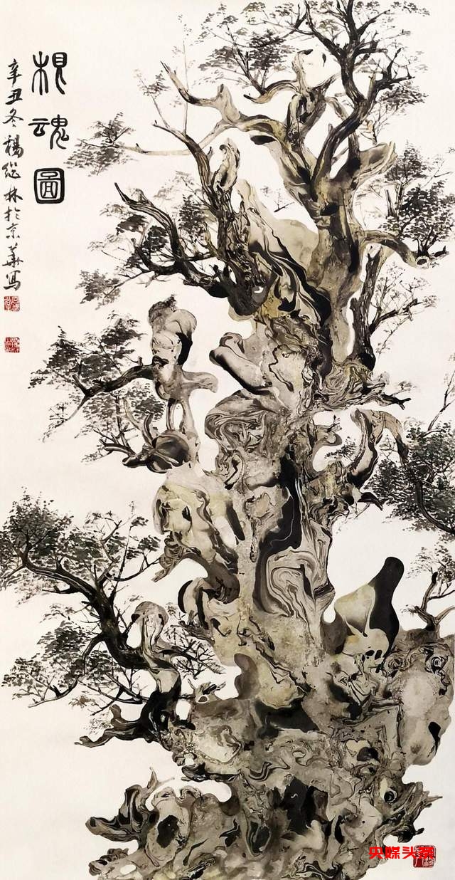 北京机场《中国文化艺术品代言》主题巡展——杨继林