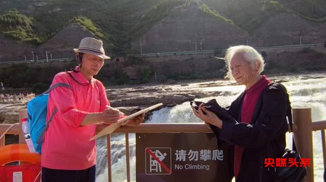 贵州茫父书画院山西之旅：飞行书画摄影展惊艳亮相，传统艺术焕发新生机！