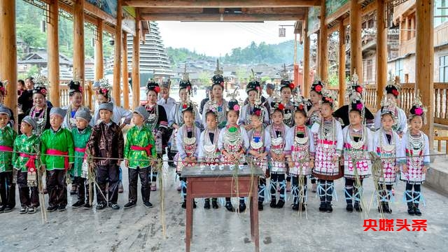 贵州从江：亲子研学之旅探索民族文化魅力