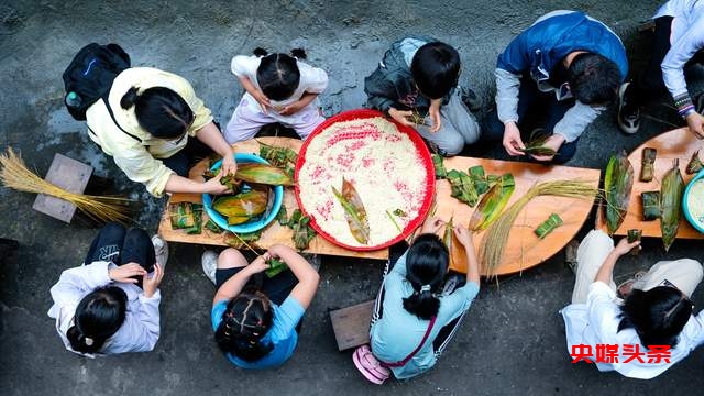 贵州从江：亲子研学之旅探索民族文化魅力