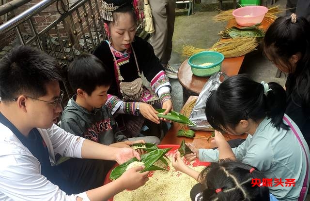 贵州从江：亲子研学之旅探索民族文化魅力