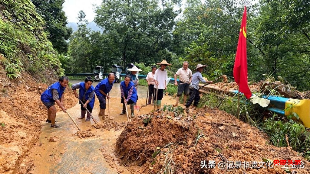 【抢险保畅】从江县下江镇松陇村：党员干部齐上阵守护家园