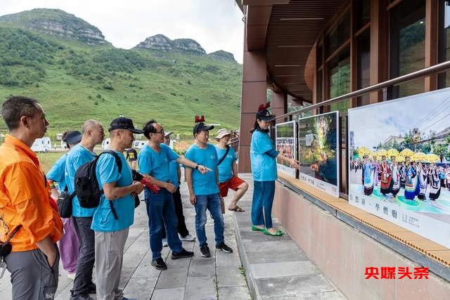 “惊‘红’掠影·聚焦乌蒙”摄影展将在贵州毕节市拉开帷幕