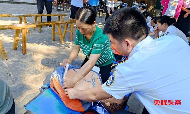 为生命打开一扇窗——岜沙景区急救技能培训圆满结束