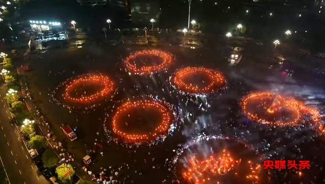 “激情盛夏·清凉花都”百里杜鹃火把节狂欢夜活动成功举办