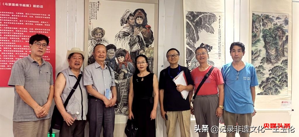 茫父书画院毕节书画家《乌蒙墨痕书画展》隆重开幕