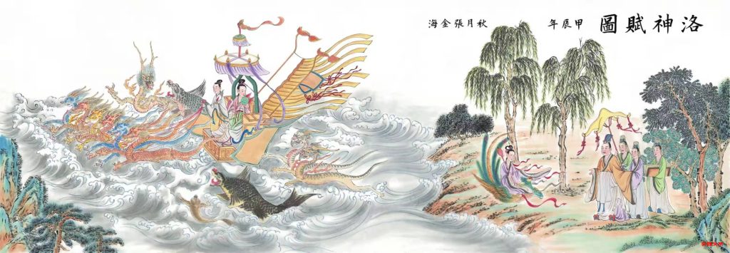 中国十大名画《清明上河图》等四幅张金海摹版作品新闻发布会成功举行