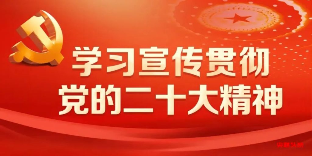 太康公安局党委书记李豪杰到医院看望慰问因公受伤辅警