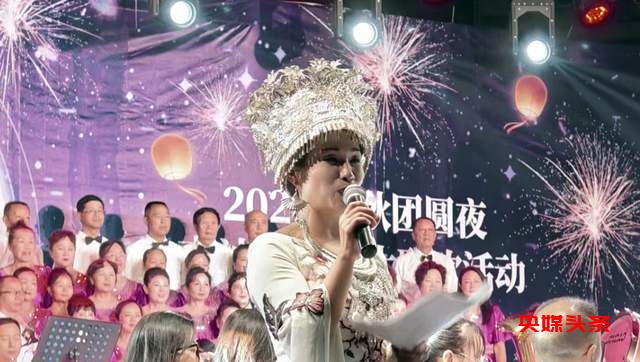 2024中秋团圆夜贵州都匀南沙洲民大联欢异彩纷呈