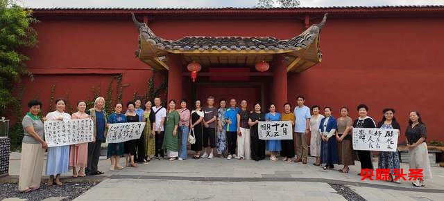 金秋时节，丹桂飘香茶友走近琢衣茶食养生文化活动