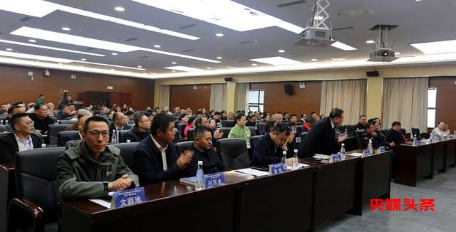 贵州省未来研究会2024年学术年会暨第十三届民生论坛圆满举行