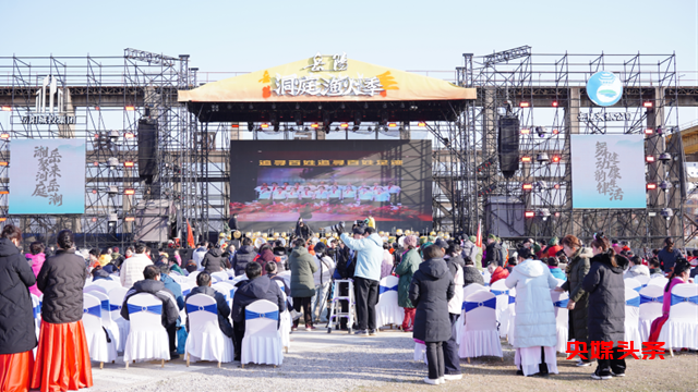 “湘聚洞庭，岳来岳潮”国风国潮文化艺术节第一季·岳阳站“舞动韵律 健康生活”启动