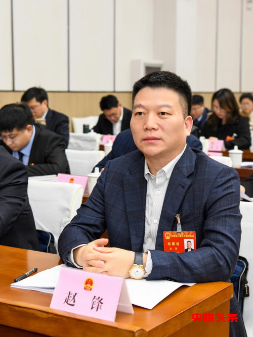 当代君子 产业精英——记河南长垣市孟岗镇尚小寨村党支部书记 赵锋