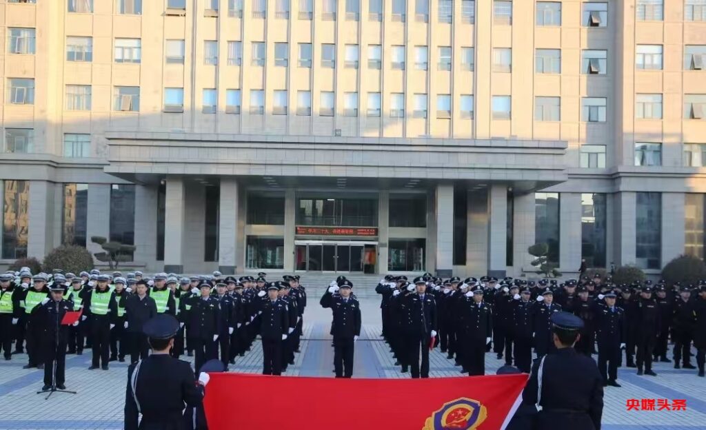 太康县公安局隆重庆祝第5个人民警察节