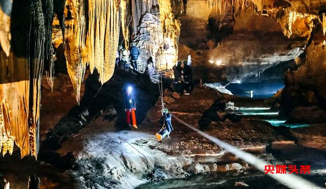 “网红地心峰会”燃爆贵州：引领新玩法，展望新未来