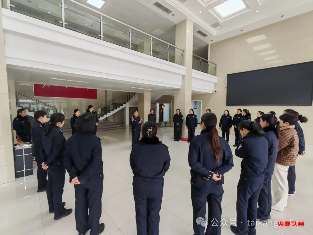 铿锵玫瑰，警营绽放 太康县公安局开展三八妇女节文体活动